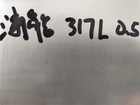317LP䓎߀ҿ֪?